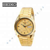Stylish Gold-Tone Stainless Steel: Seiko Men's SNXL72 Seiko 5 Watch