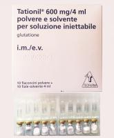 Tationil 600mg Glutathione Powder for Skin Brightening - Pack of 