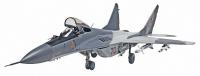 Revell MiG 29 Fulcrum Plastic Model Kit