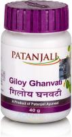 Giloy Ghan Vati Pack of 3 by Patanjali - 60 Tablets
