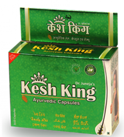 Kesh King Herbal Ayurvedic Hair Growth Capsule