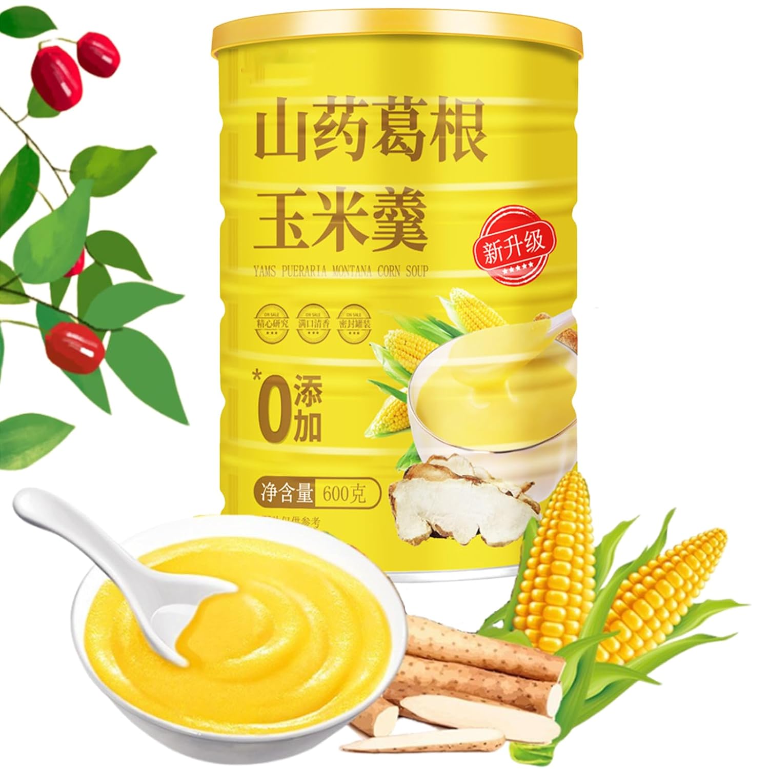 Kunbry 600g Corn Soup Powder - Instant Corn Paste with Yam and Pueraria, Convenient Chinese Food
