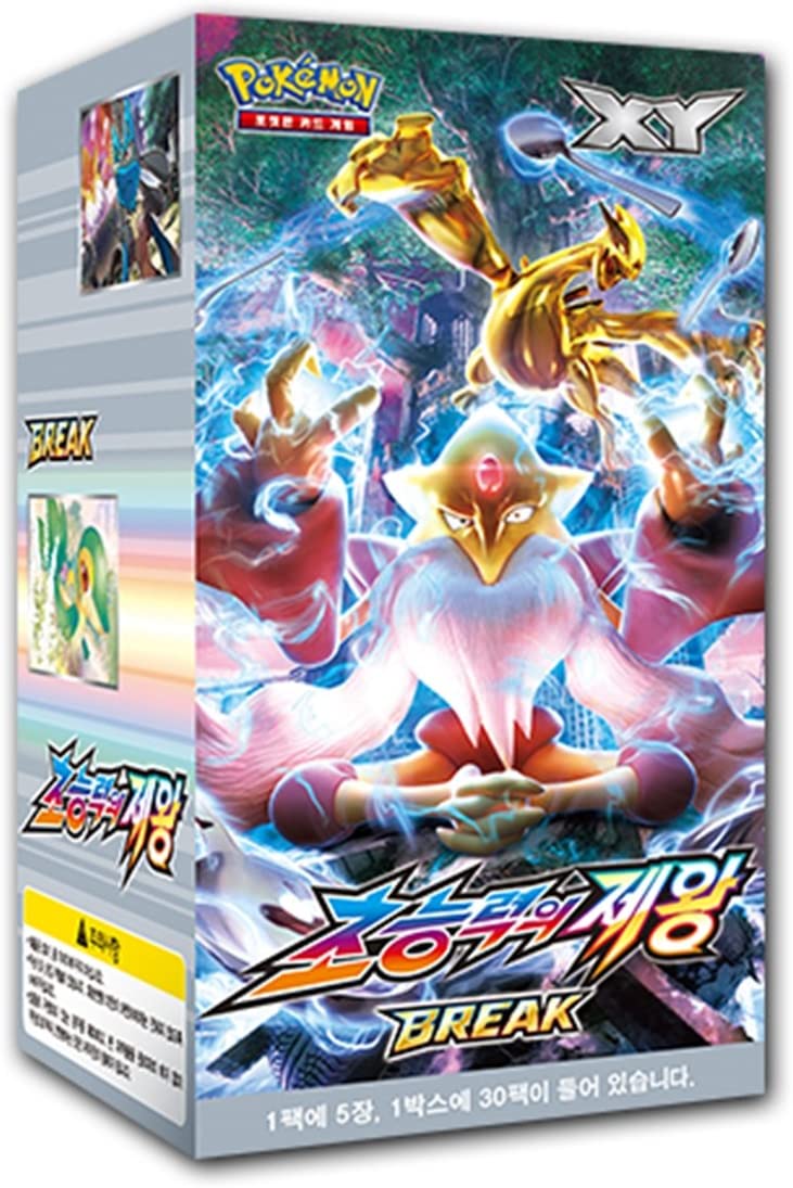 Pokemon Cards XY 10 Break "Awakening Psychic King" Booster Box (30 Pack) / Korean