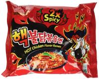 Samyang Hek Buldak Extra Spicy Roasted Chicken Ram
