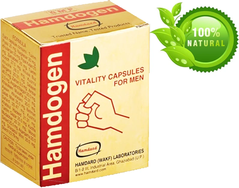 Hamdard Hamdogen Vitality Capsules for Men - 50 capsules