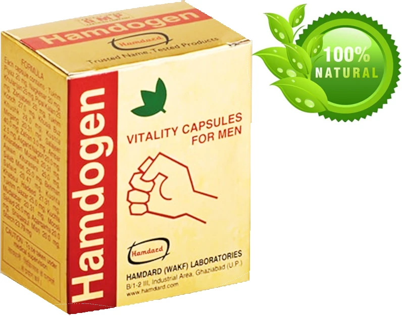 Hamdard Hamdogen Vitality Capsules – Herbal Stamina & Welln