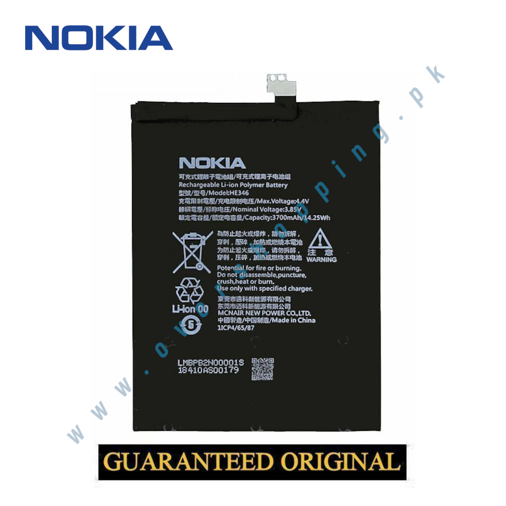 Original Nokia 7 Plus Battery, Replacement Battery for Nokia 7+ - Black