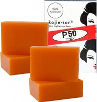 Kojie San Face & Body Bath Soap - Skin Brightening Soap Set, 4 X 65g Bars