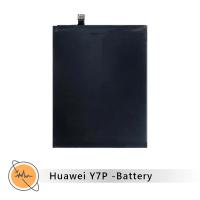 Huawei Y7P Battery, Long-Lasting Mobile Replacemen