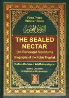 Ar-Raheeq Al-Makhtum (The Sealed Nectar): Biography of the Prophet Muhammad (PBUH) Hardcover – Jan