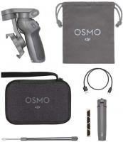 DJI Osmo Mobile 3 Combo - 3-