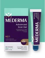 Mederma Advanced Scar Gel - Advanced Scar Treatment for Old and New Scars  - 0.7oz (20g)