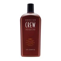 American Crew Official Supplier for Men Shampoo + &hellip;