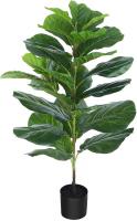 Artificial Fiddle Leaf Fig Tree 32 Leaves Plant fo