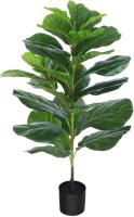 Artificial Fiddle Leaf Fig Tree 32 Leaves Plant fo&hellip;