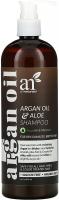 artnaturals Moroccan Argan Oil Shampoo, Moisturizing, Volumizing Sulfate Free Shampoo for Women, Men
