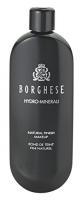 Borghese Hydro-Minerali Foundation Makeup - Biscotto (Light) Natural Finish -1.7oz (48g)