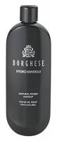 Borghese Hydro-Minerali Natural Finish Makeup, #3 Biscotto, 1.7floz (50ml)