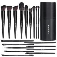 BS-MALL Makeup Brush Set 18 Pcs Premium Synthetic Foundation Powder Concealers Eye shadows Blush Mak