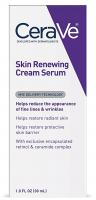CeraVe Anti Aging Retinol Serum | Cream Serum for 