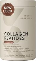 Collagen Peptides Powder (41 Servings) GMO Verified Hydrolyzed Collagen Peptides Dark Chocolate