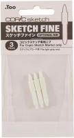 Copic Sketch Marker Fine Nib, White