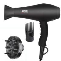 JINRI Professional Salon Hair Dryers 1875W, Negati&hellip;