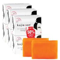 Natural Skin Brightening with Kojie San Soap, Original Kojic Acid Soap for Skin Brightening, Pack of