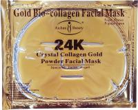 Luxurious 24k Gold Bio-collagen Facial Mask (5pcs)…
