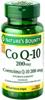 Nature's Bounty CoQ10 200mg Rapid Release Softgels - 45 Count