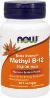 Now Foods Methyl B-12, 10,000 Mcg - 60 Lozenges (Pack of 2)