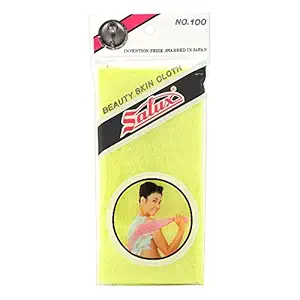 SALUX Nylon Japanese Beauty Skin Bath Wash cloth T