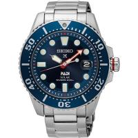 Seiko PADI Solar Dive Watch SNE435 200M Special Ed