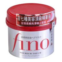 Shiseido Fino Premium Touch Hair Mask - 8.11 Oz (230 g)